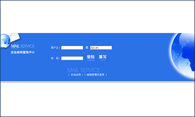 ��ҵ�ʾ�WEB��½����